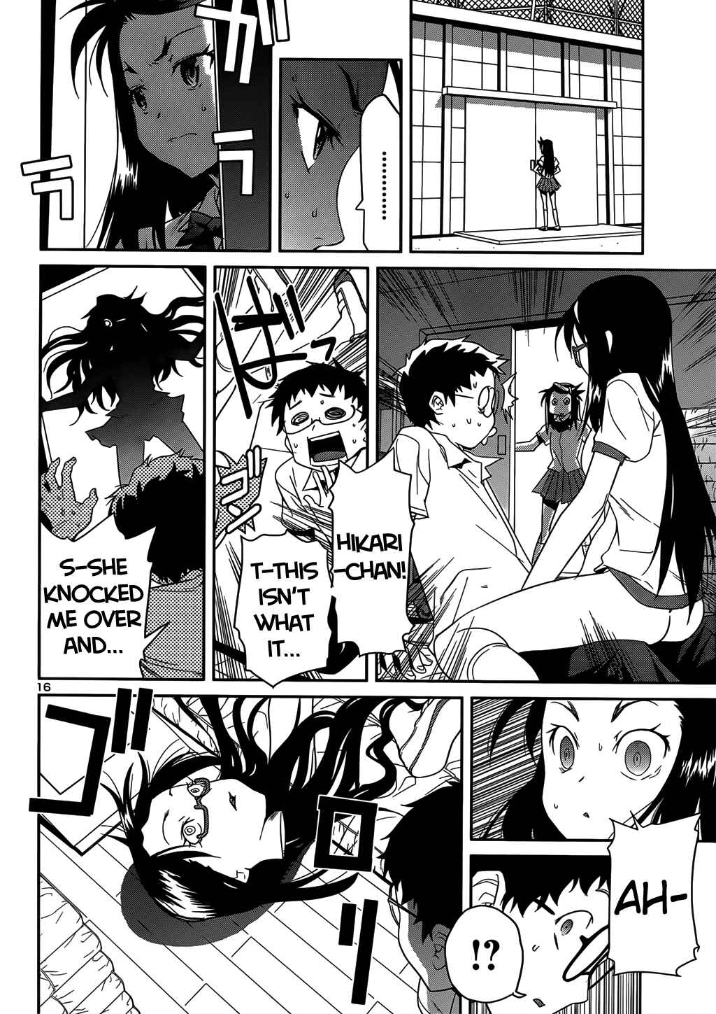 Page 16 Chapter 34 Domina no Do!