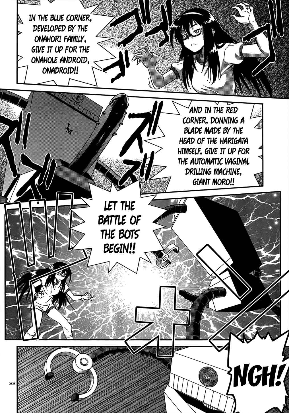 Page 22 Chapter 34 Domina no Do!