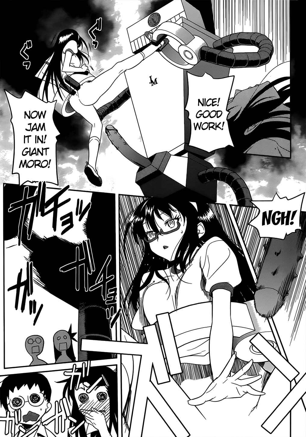 Page 25 Chapter 34 Domina no Do!