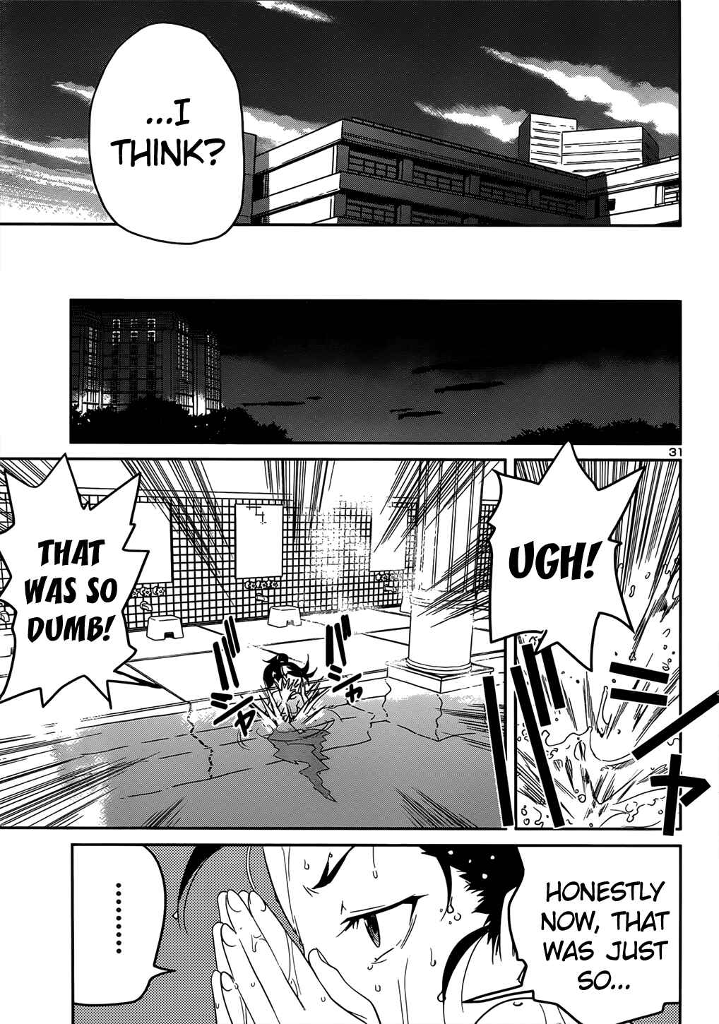 Page 31 Chapter 34 Domina no Do!