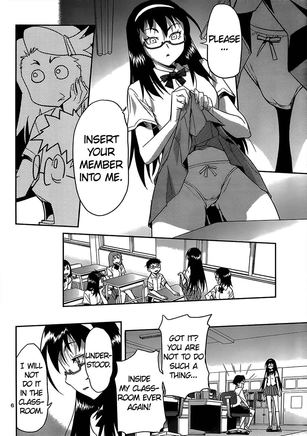 Page 6 Chapter 34 Domina no Do!