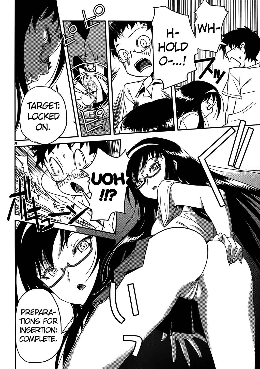 Page 8 Chapter 34 Domina no Do!