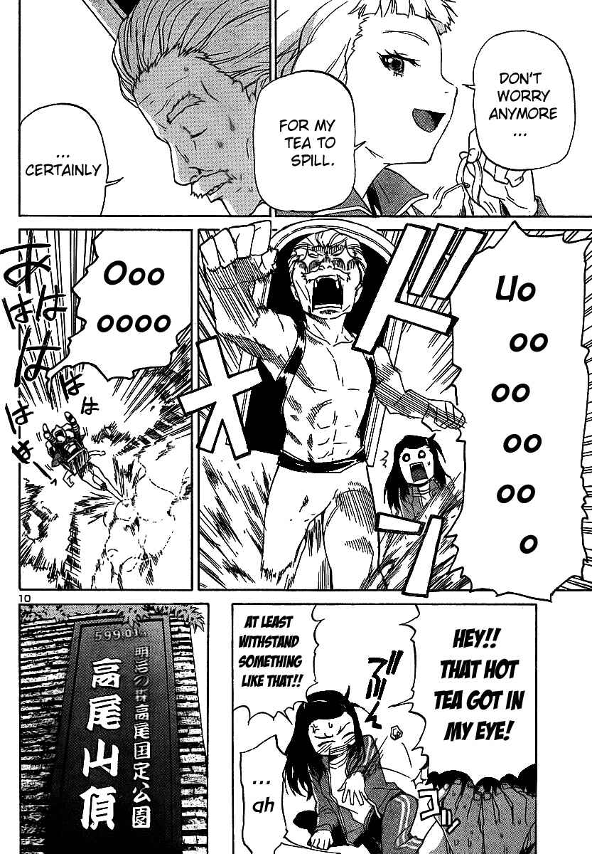 Page 10 Chapter 8 Domina no Do!
