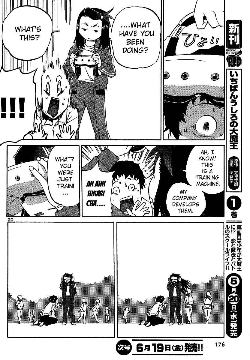 Page 20 Chapter 8 Domina no Do!