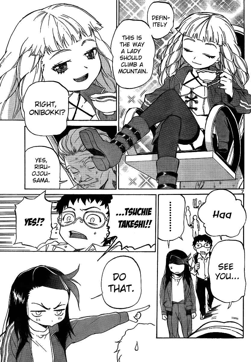 Page 7 Chapter 8 Domina no Do!