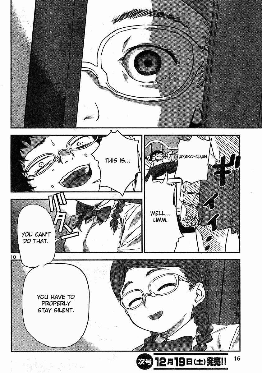 Page 12 Chapter 14 Domina no Do!