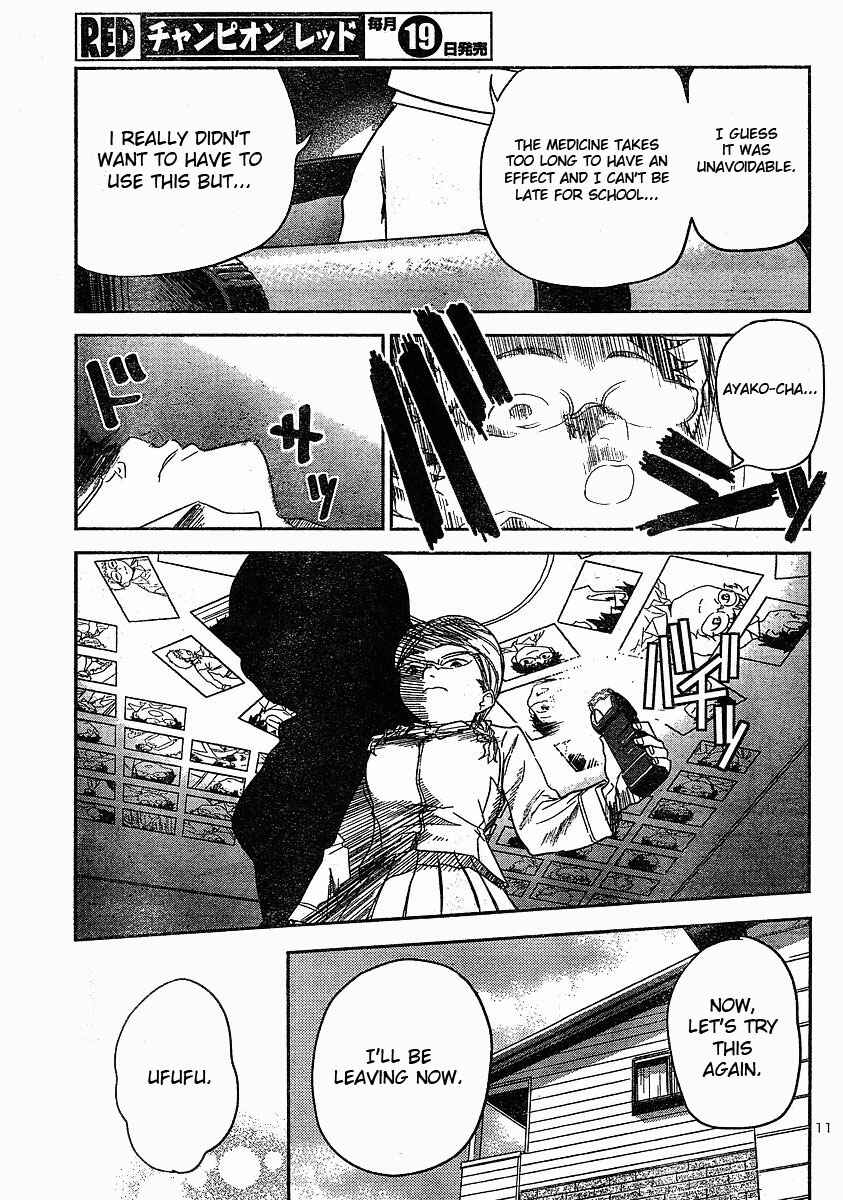 Page 13 Chapter 14 Domina no Do!