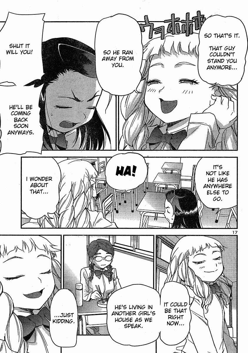 Page 18 Chapter 14 Domina no Do!