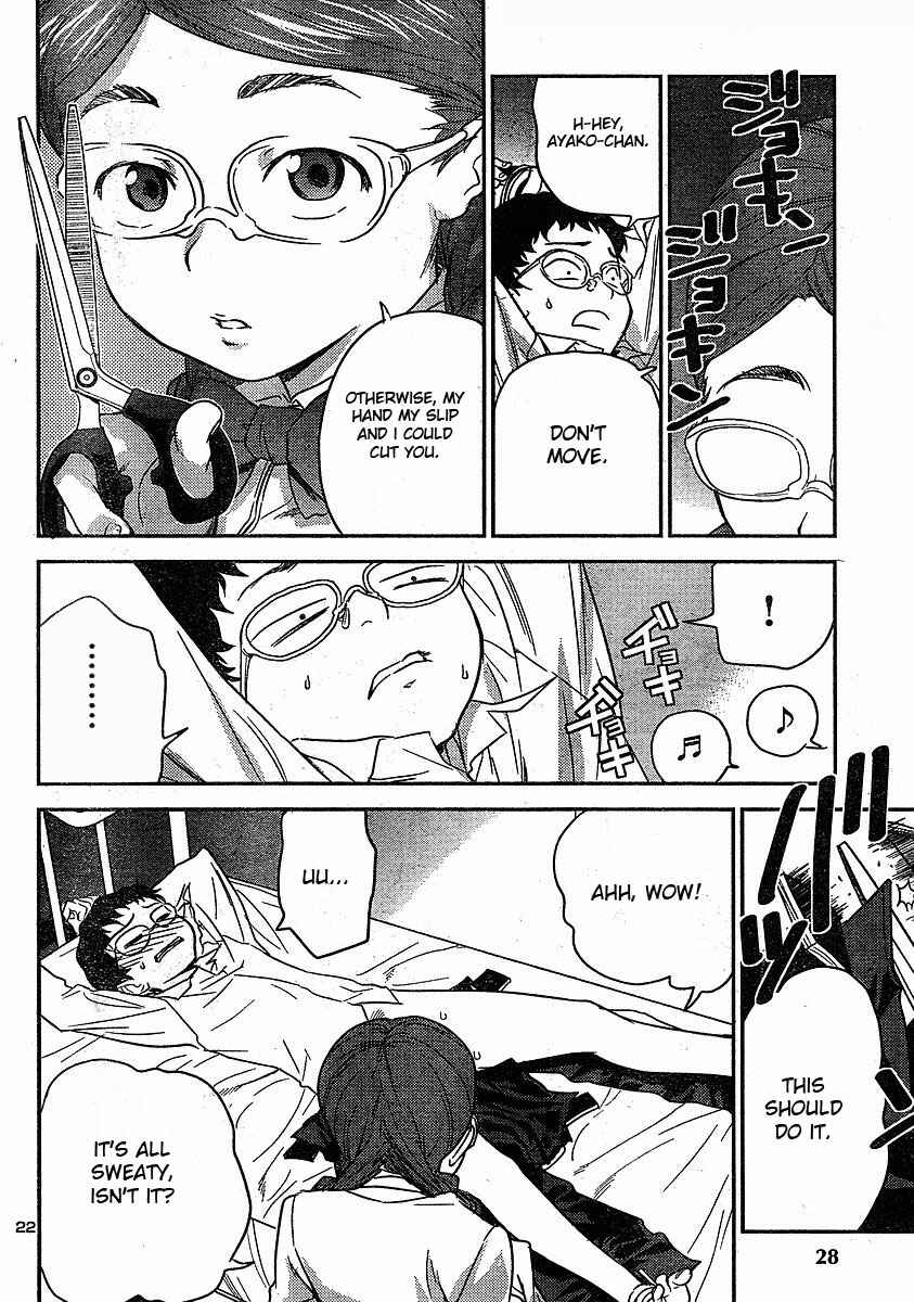 Page 23 Chapter 14 Domina no Do!