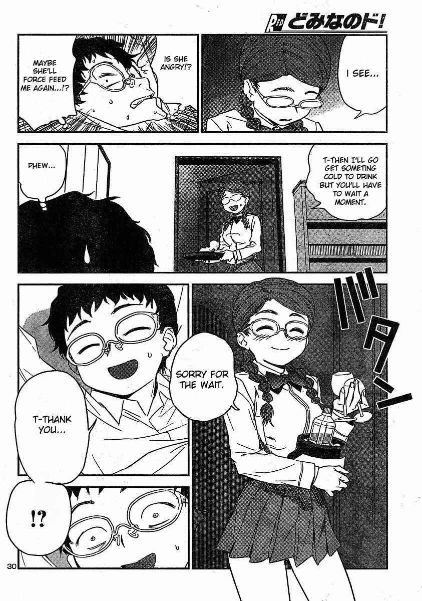 Page 30 Chapter 14 Domina no Do!