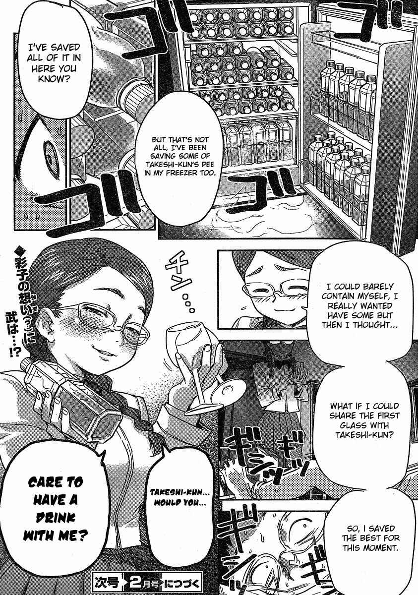 Page 32 Chapter 14 Domina no Do!