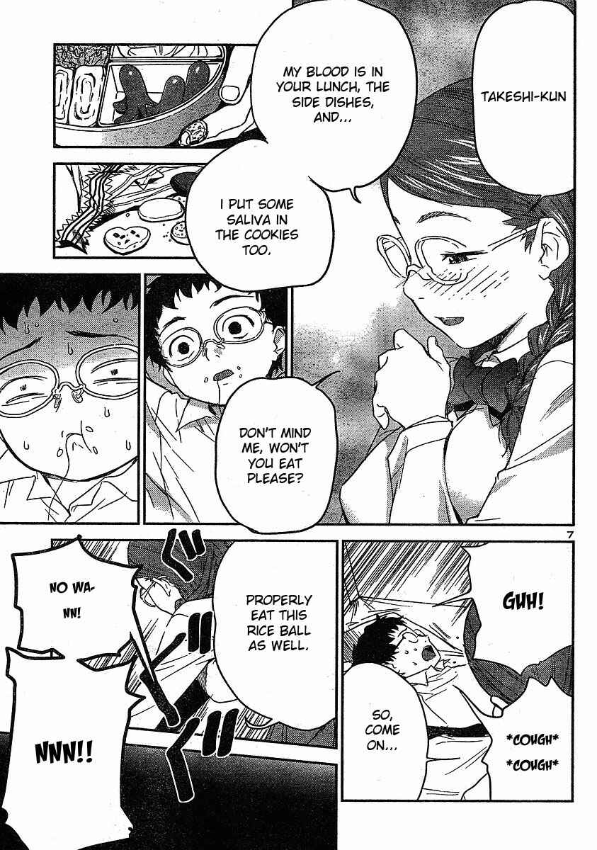 Page 9 Chapter 14 Domina no Do!