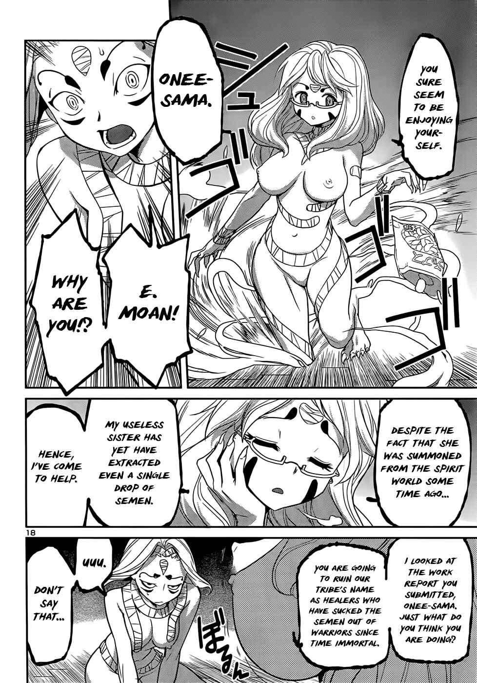Page 18 Chapter 39 Domina no Do!
