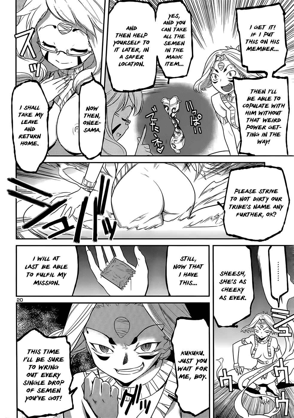 Page 20 Chapter 39 Domina no Do!