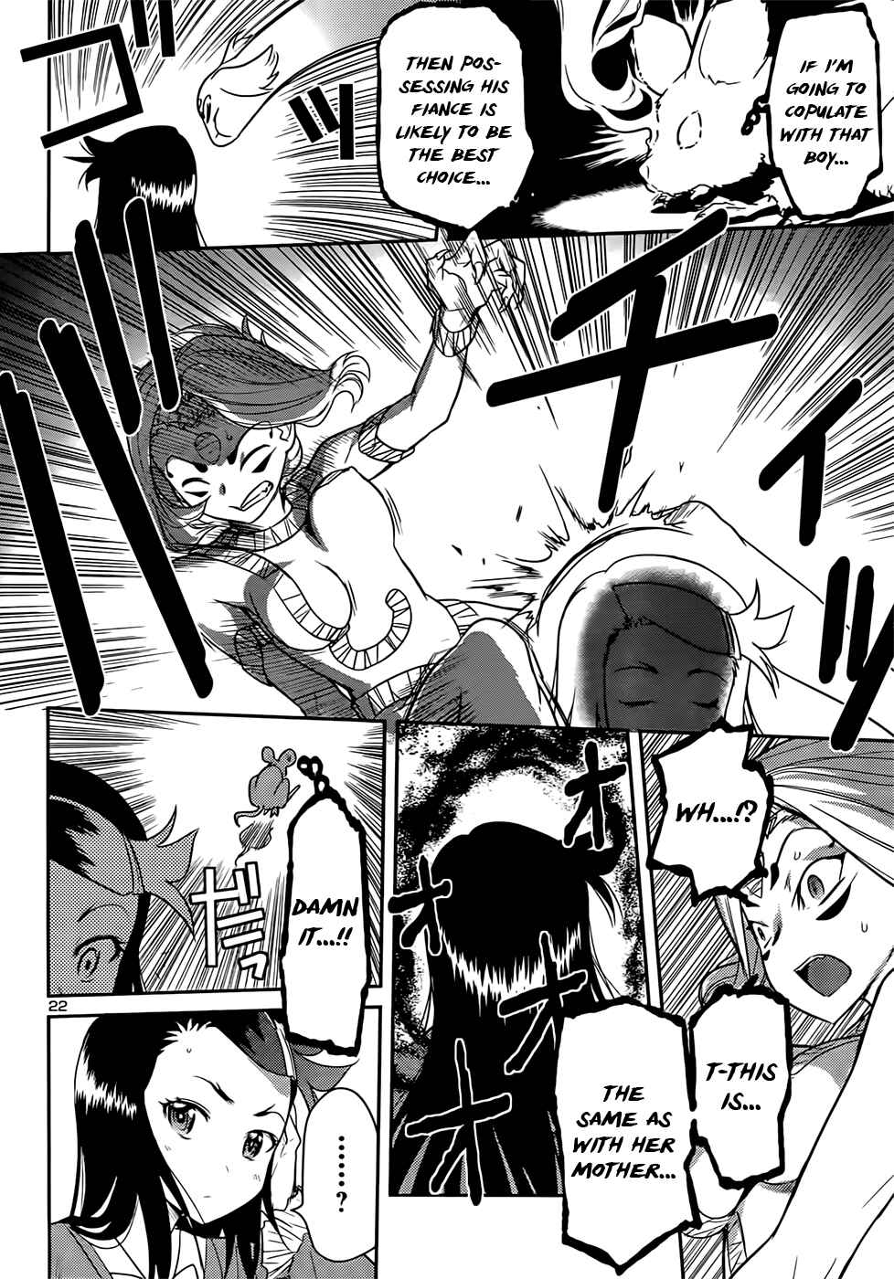 Page 22 Chapter 39 Domina no Do!