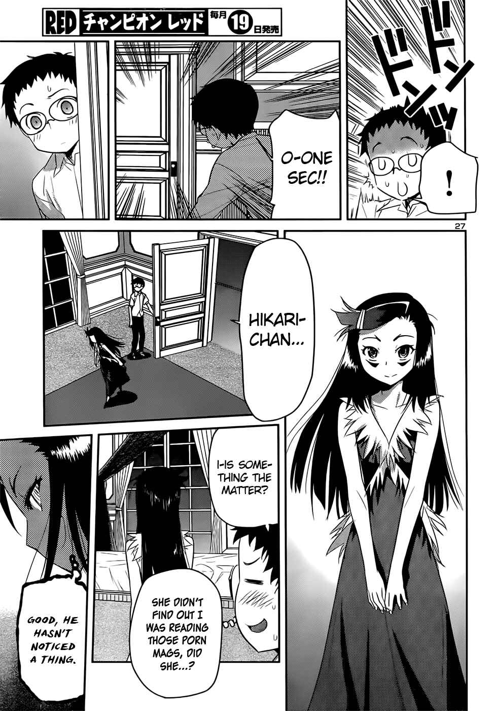 Page 27 Chapter 39 Domina no Do!