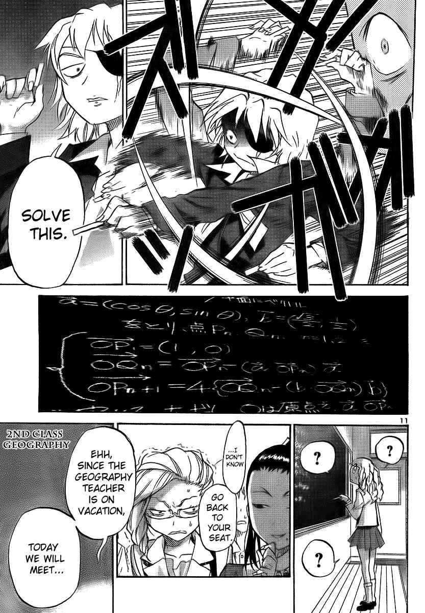 Page 11 Chapter 11 Domina no Do!