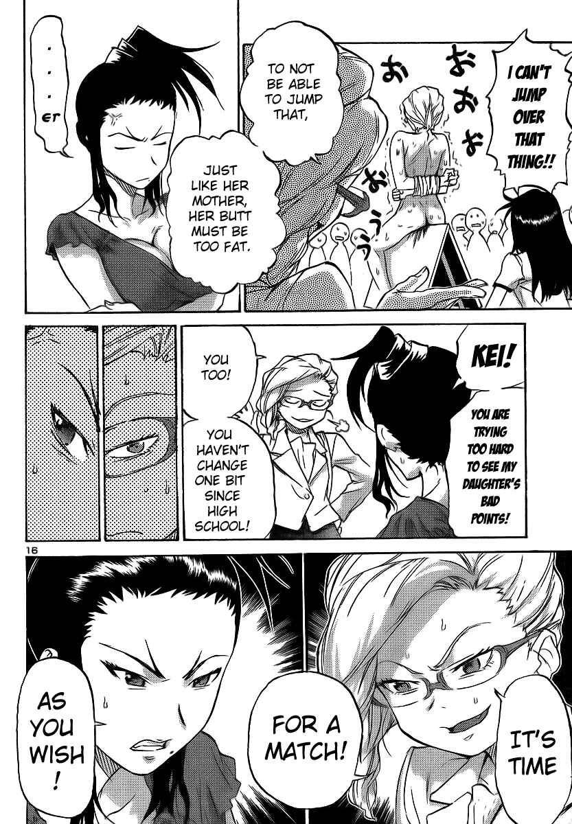 Page 16 Chapter 11 Domina no Do!