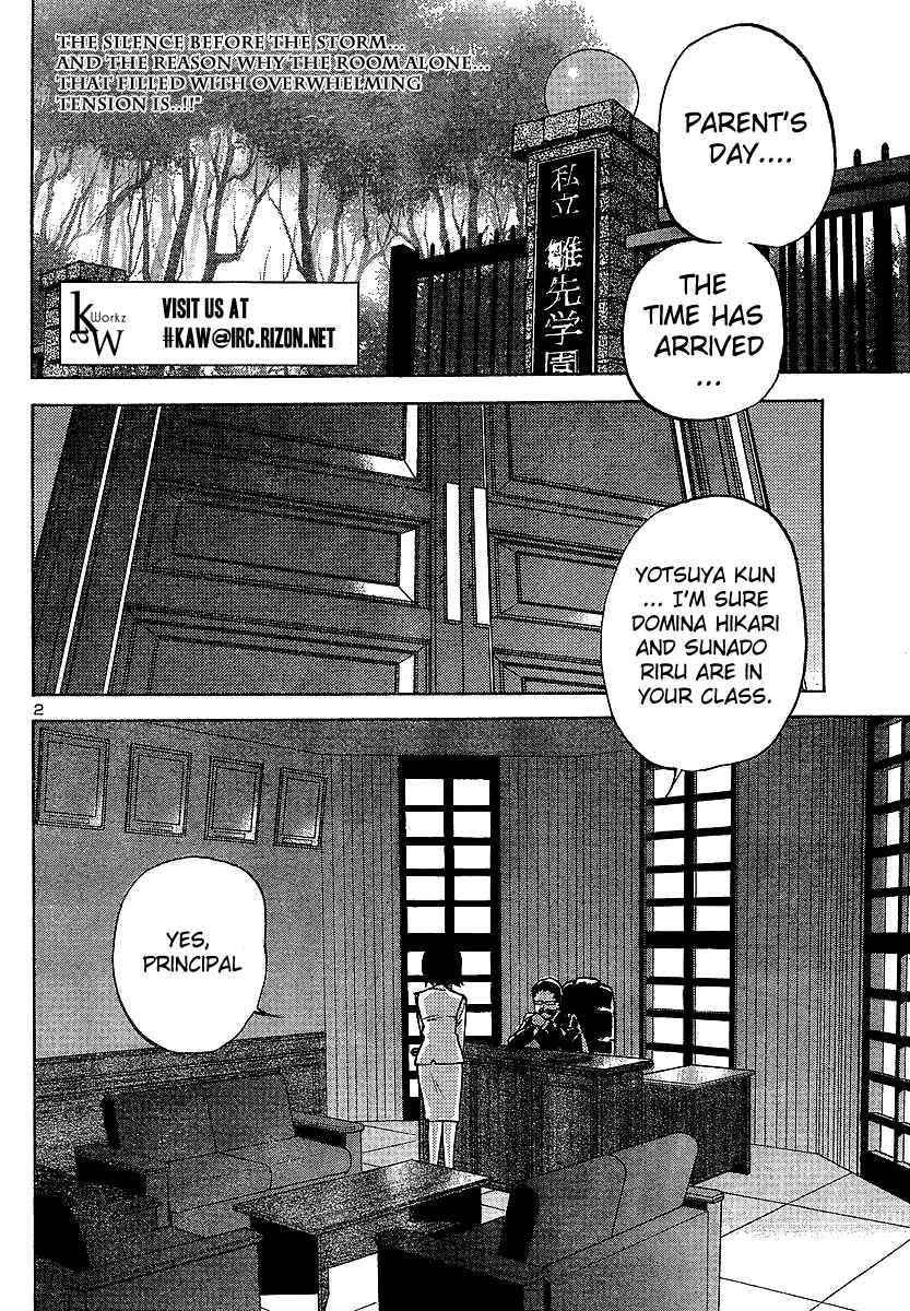 Page 2 Chapter 11 Domina no Do!