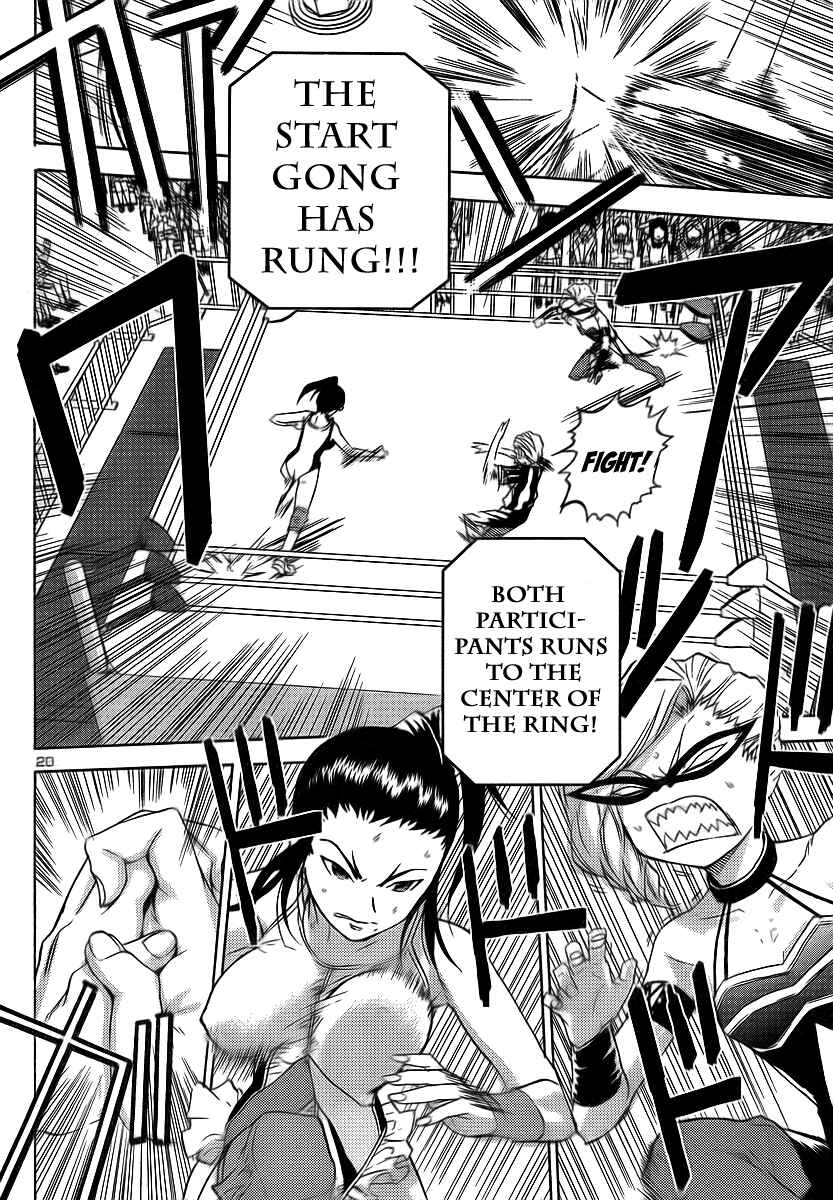 Page 20 Chapter 11 Domina no Do!