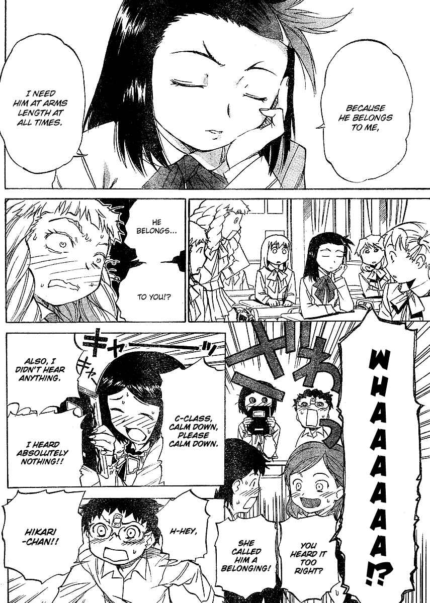 Page 20 Chapter 3 Domina no Do!