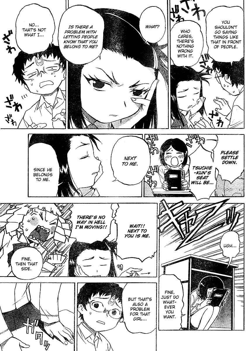 Page 21 Chapter 3 Domina no Do!