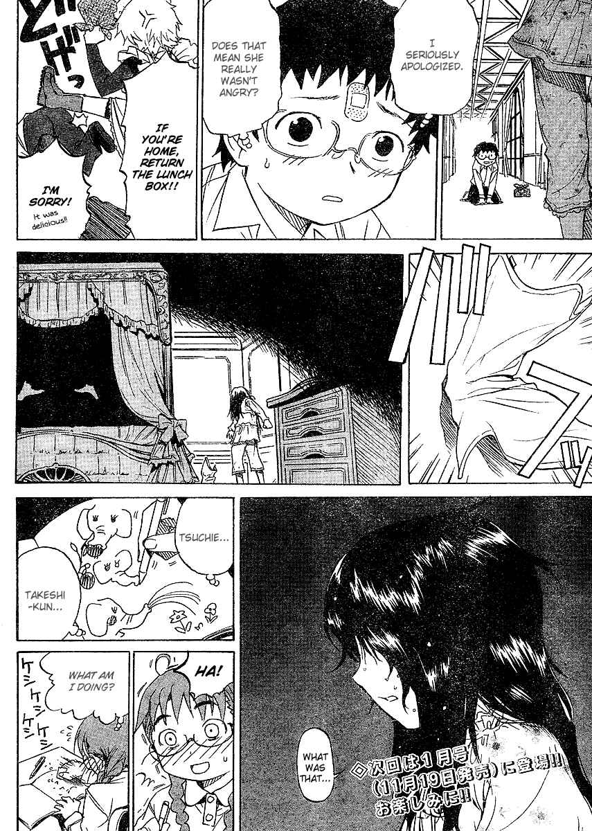 Page 36 Chapter 3 Domina no Do!