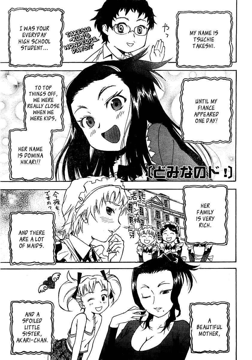 Page 1 Chapter 2 Domina no Do!