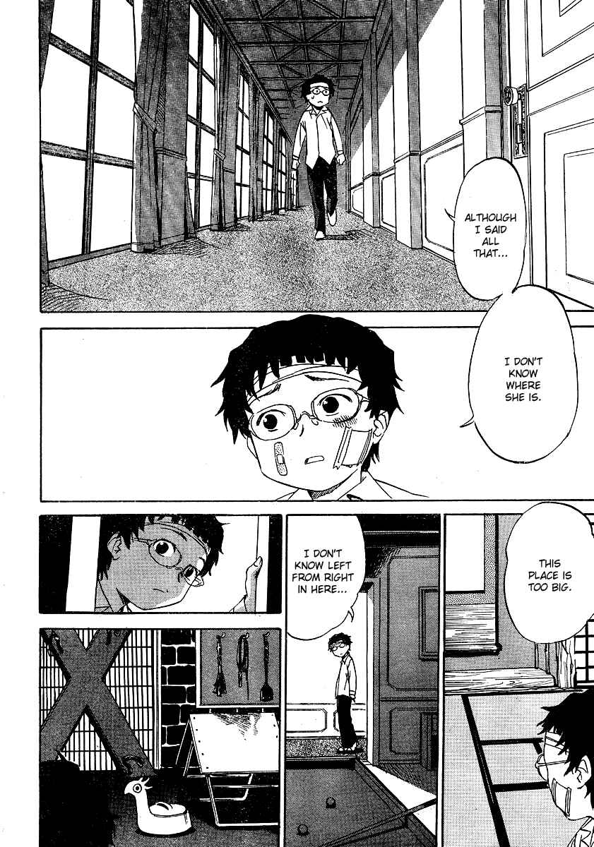 Page 16 Chapter 2 Domina no Do!