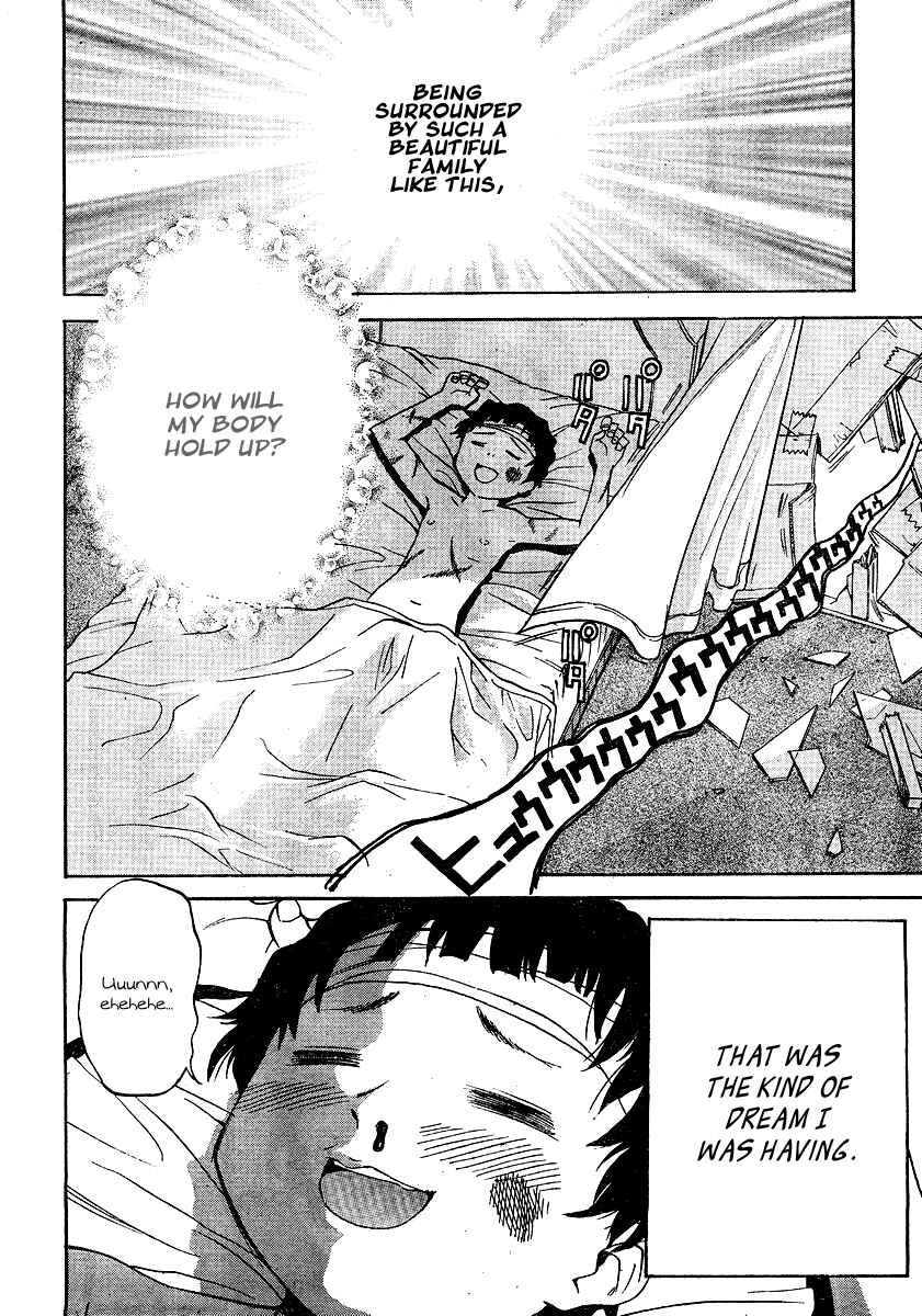 Page 2 Chapter 2 Domina no Do!