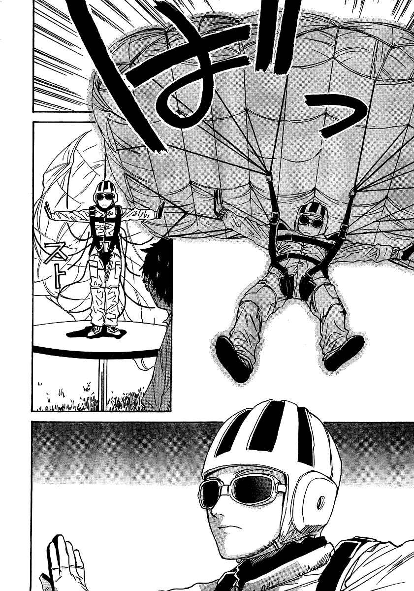 Page 26 Chapter 2 Domina no Do!