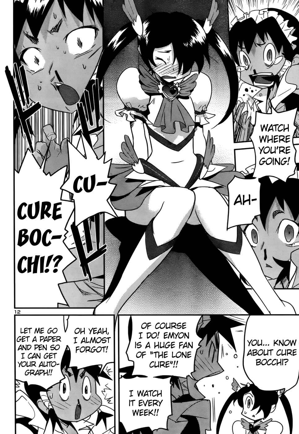 Page 12 Chapter 33 Domina no Do!