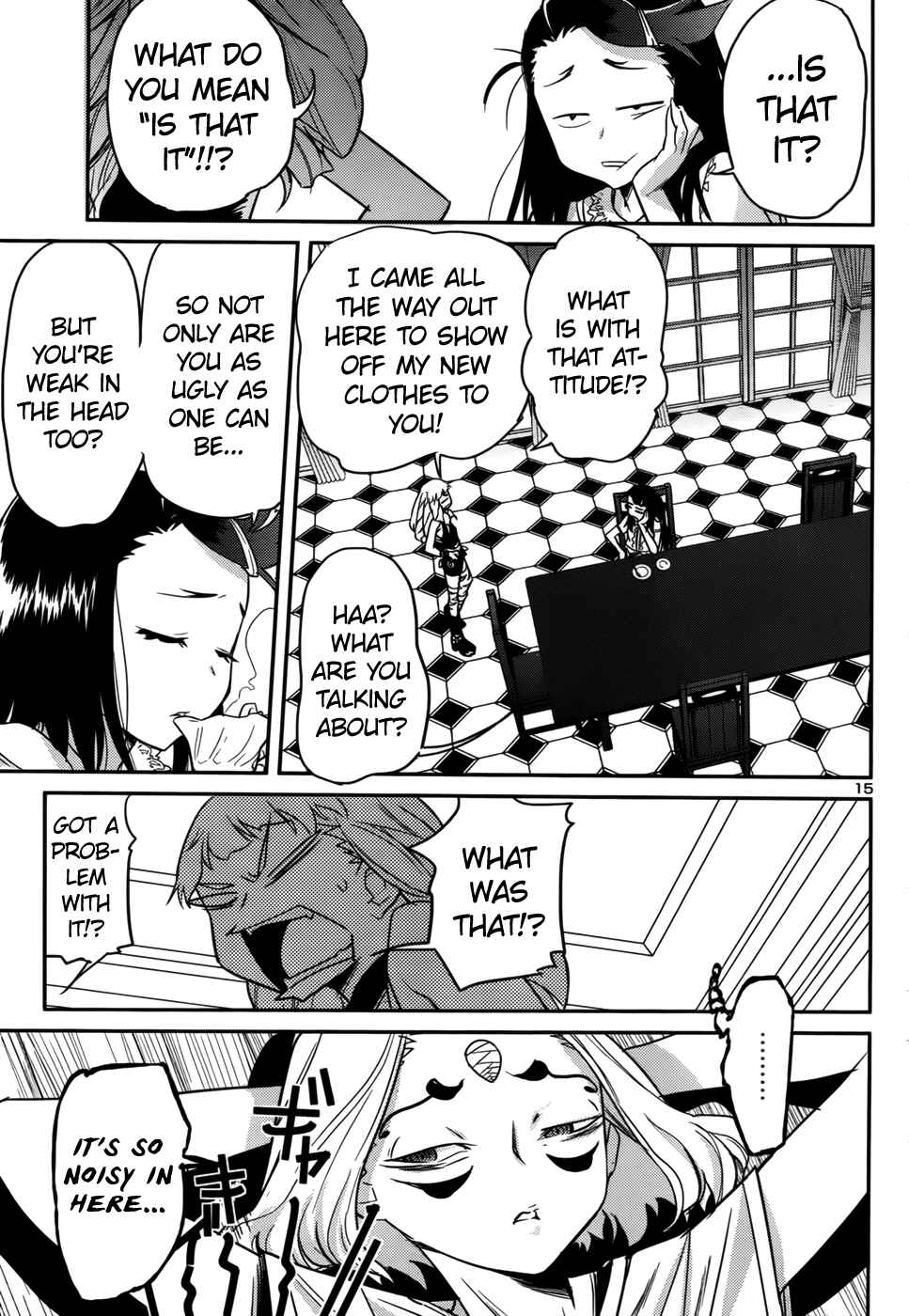 Page 15 Chapter 33 Domina no Do!