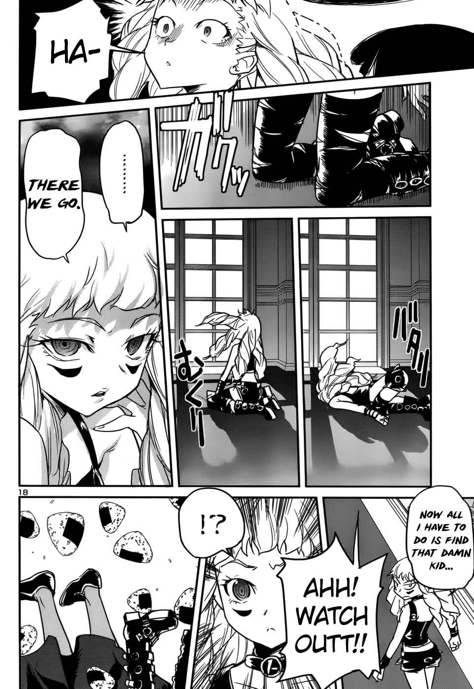 Page 18 Chapter 33 Domina no Do!