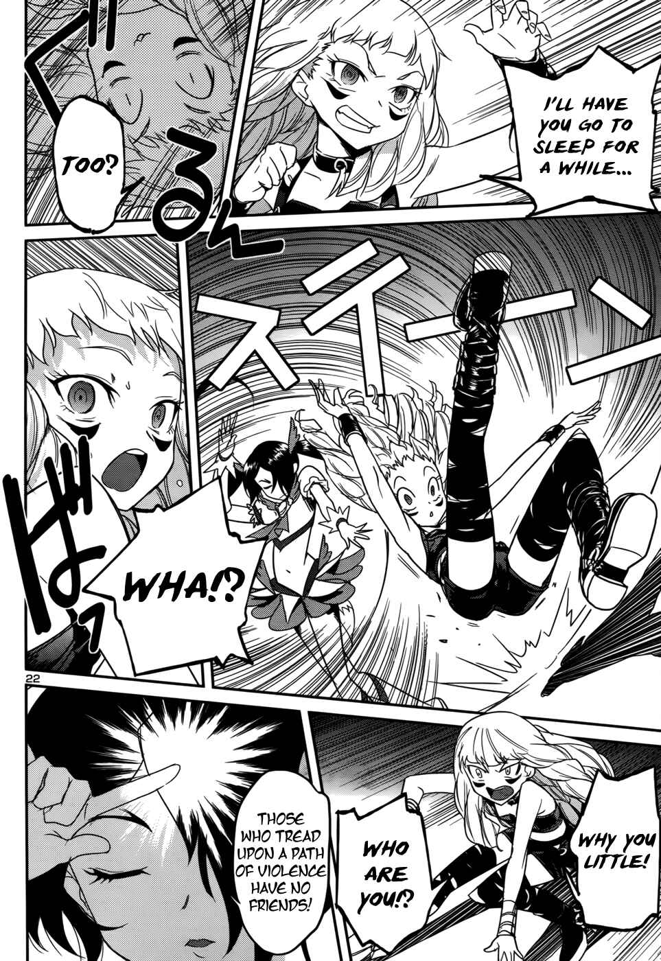 Page 22 Chapter 33 Domina no Do!