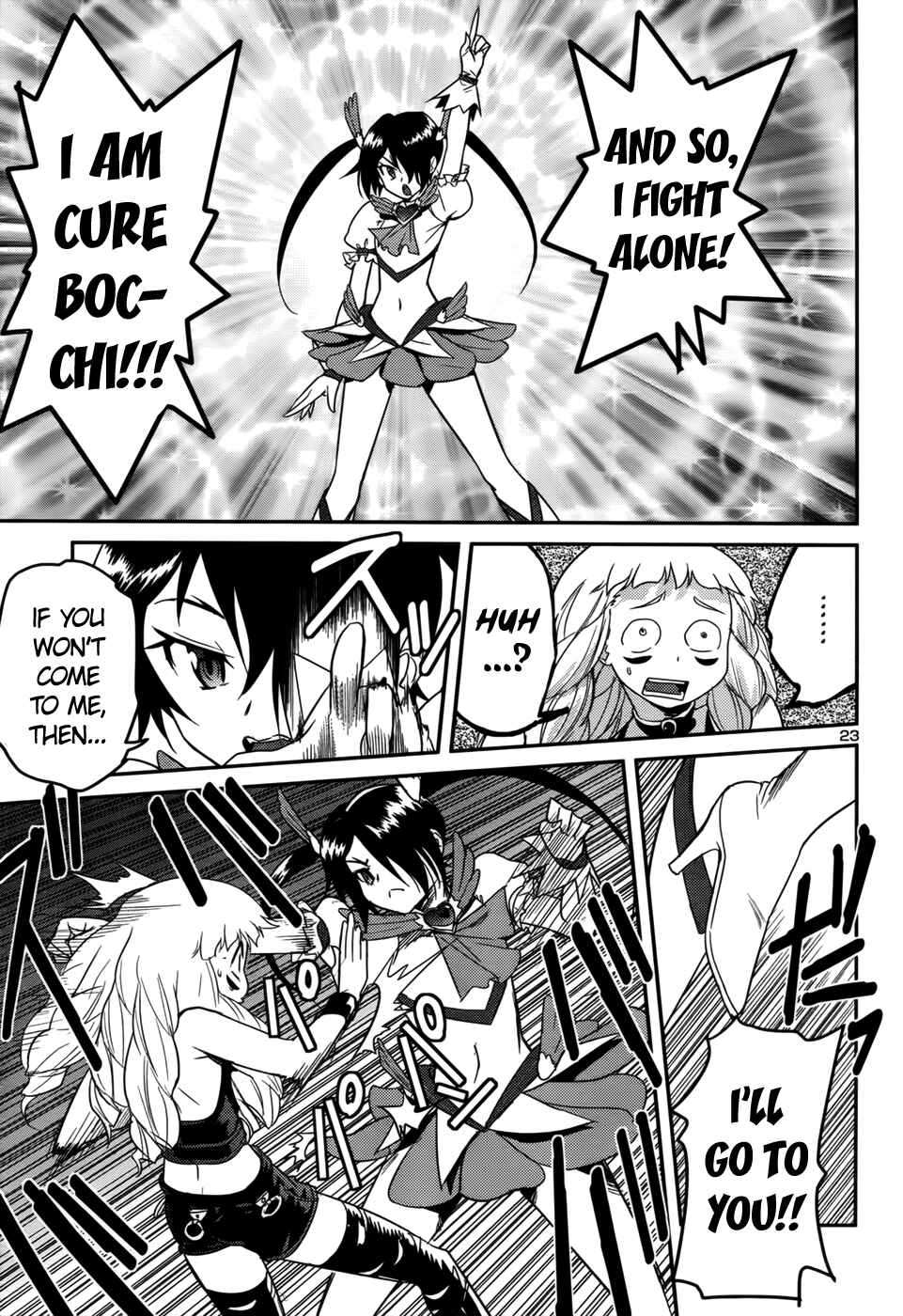 Page 23 Chapter 33 Domina no Do!