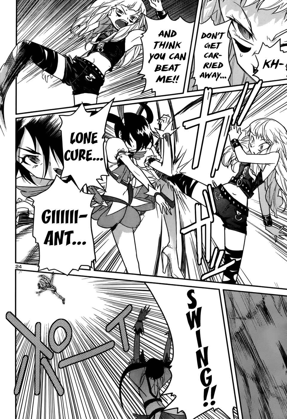 Page 24 Chapter 33 Domina no Do!