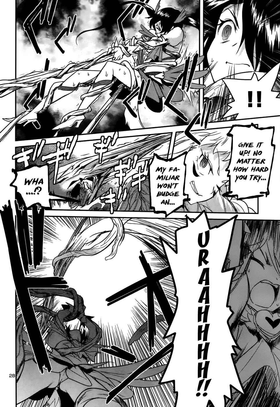 Page 28 Chapter 33 Domina no Do!