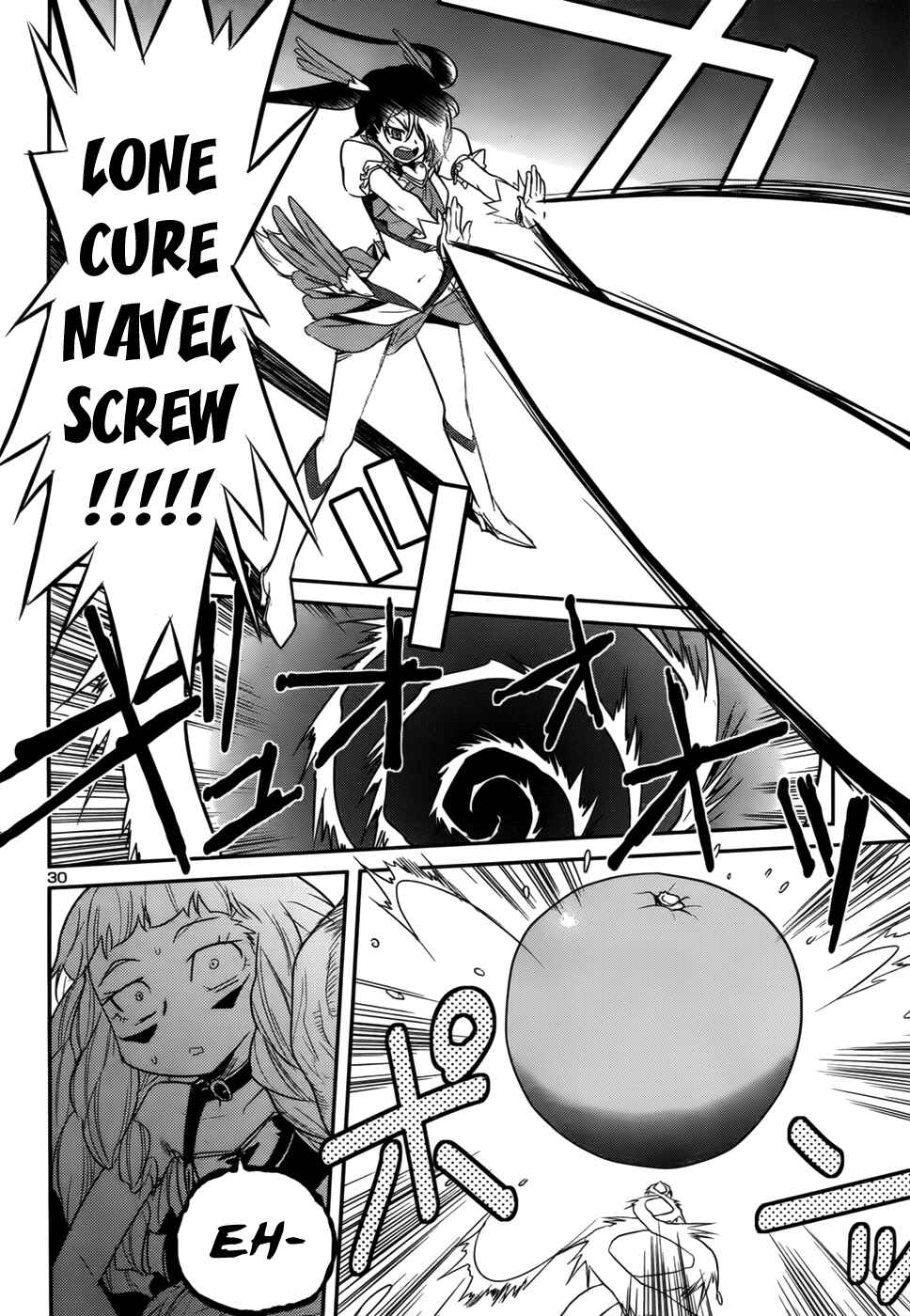 Page 30 Chapter 33 Domina no Do!