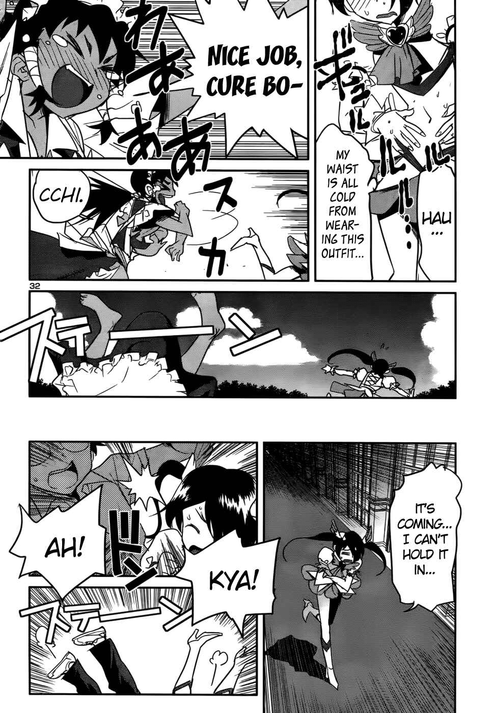 Page 32 Chapter 33 Domina no Do!