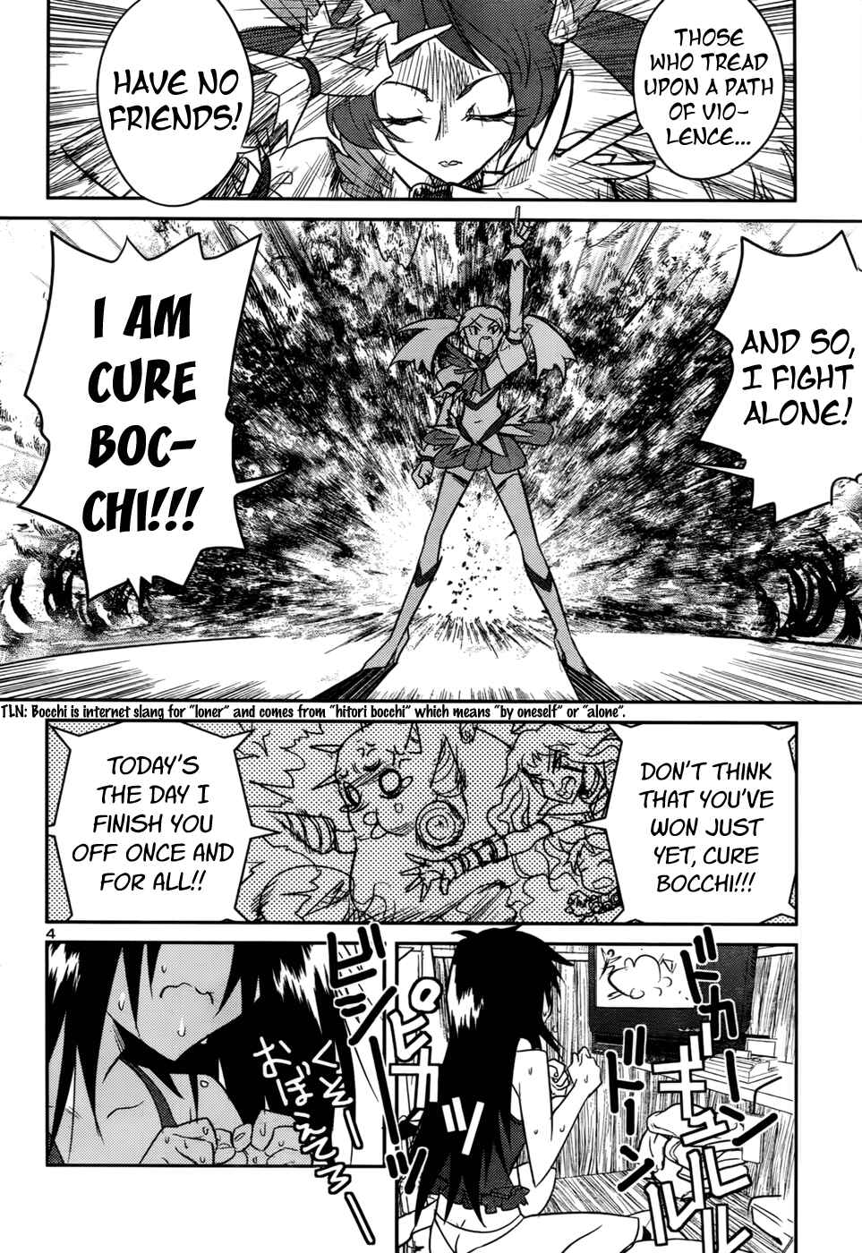 Page 4 Chapter 33 Domina no Do!