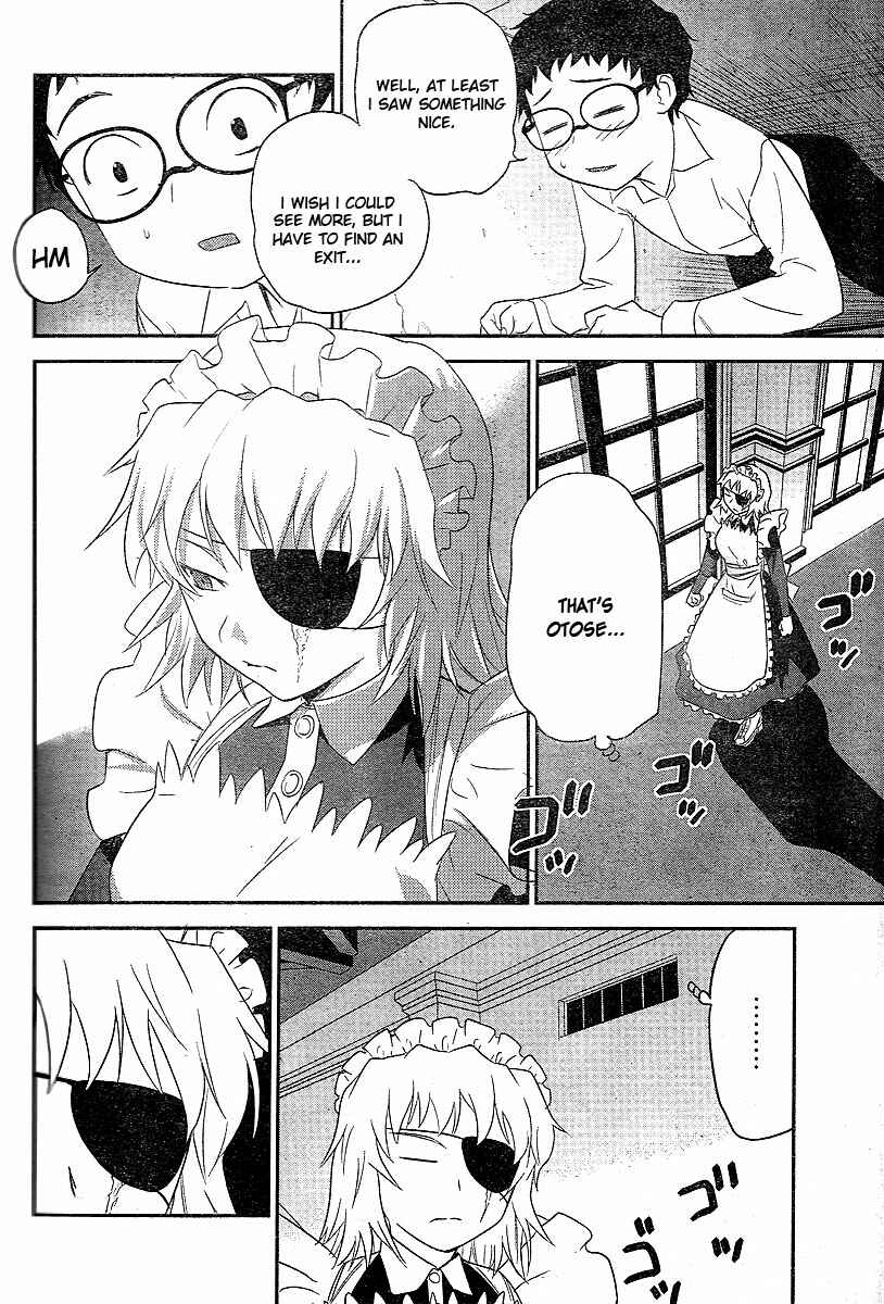 Page 13 Chapter 19 Domina no Do!