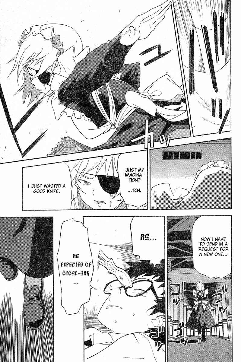 Page 14 Chapter 19 Domina no Do!