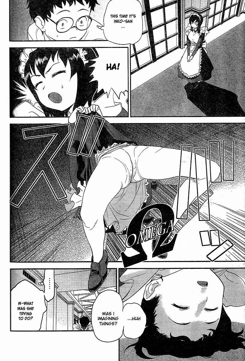 Page 15 Chapter 19 Domina no Do!