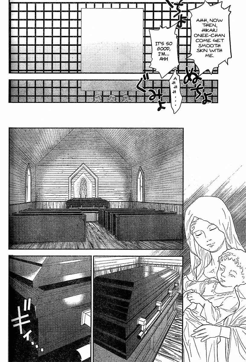 Page 23 Chapter 19 Domina no Do!