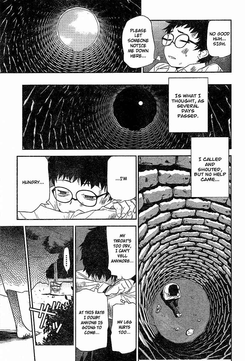 Page 28 Chapter 19 Domina no Do!