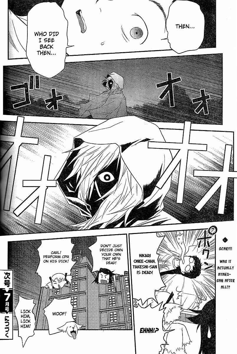 Page 33 Chapter 19 Domina no Do!