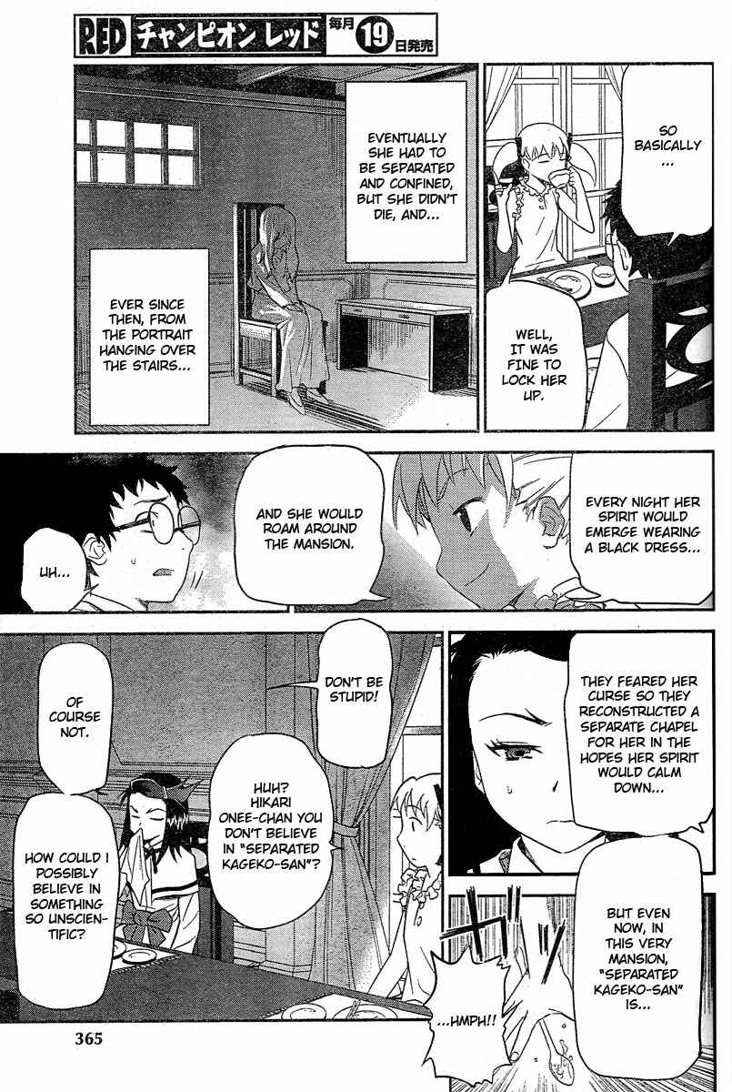 Page 4 Chapter 19 Domina no Do!