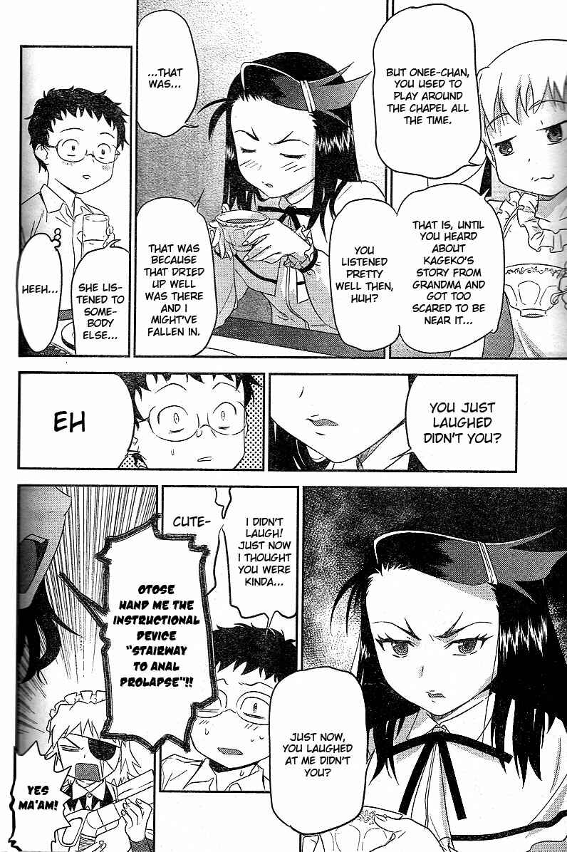 Page 5 Chapter 19 Domina no Do!