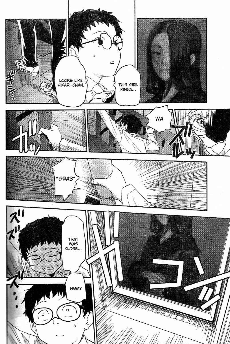 Page 9 Chapter 19 Domina no Do!